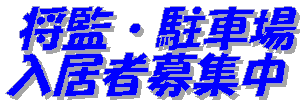 āEԏ
ҕW